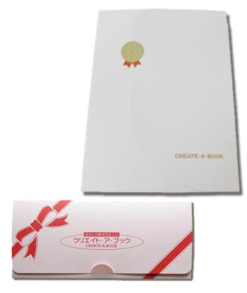 gift-ticket-greeting-wrapping